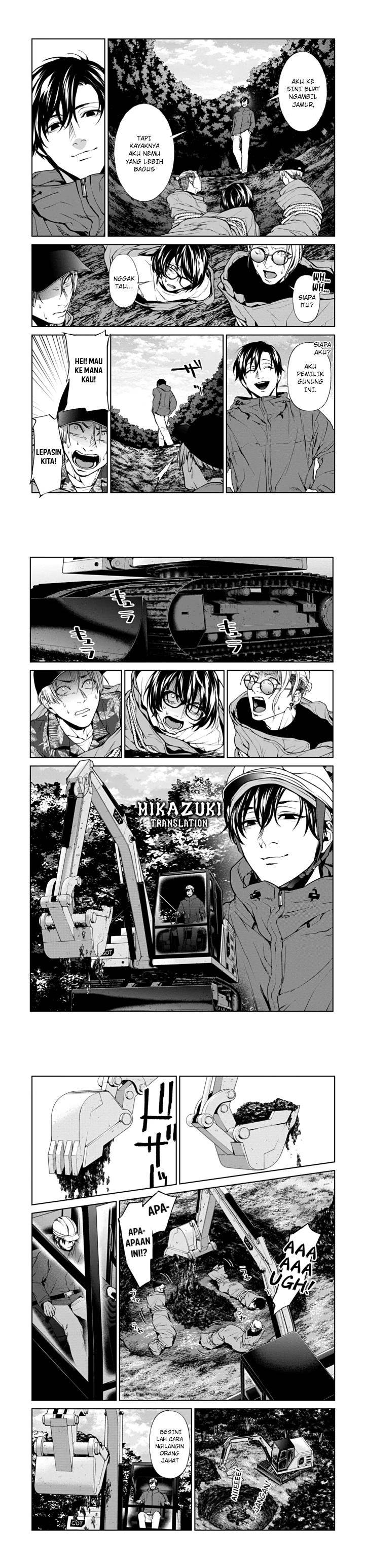 image-komik-brutal-satsujin-kansatsukan-no-kokuhaku-chapter-12-18/22