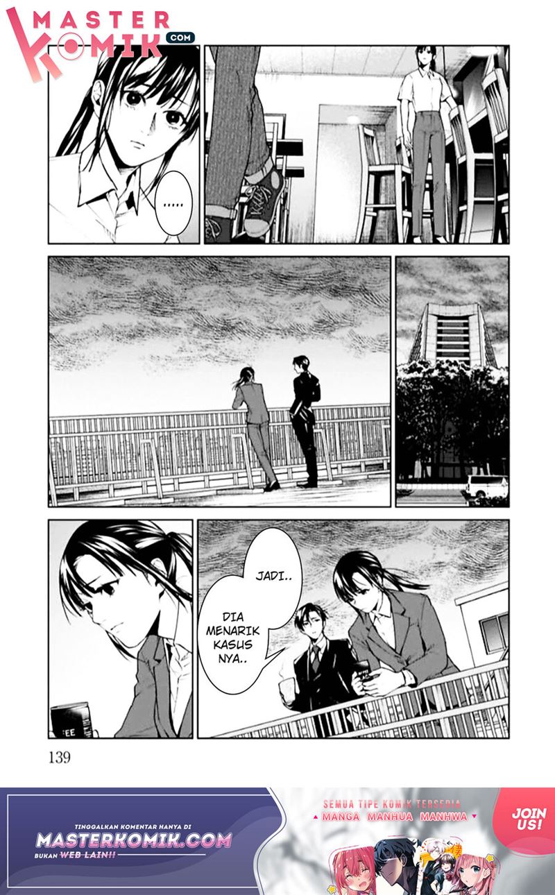 image-komik-brutal-satsujin-kansatsukan-no-kokuhaku-chapter-4-7/57