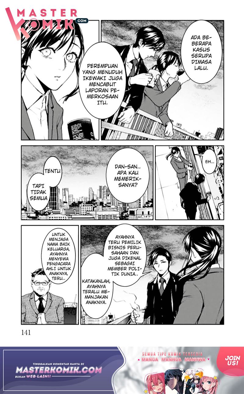 image-komik-brutal-satsujin-kansatsukan-no-kokuhaku-chapter-4-9/57