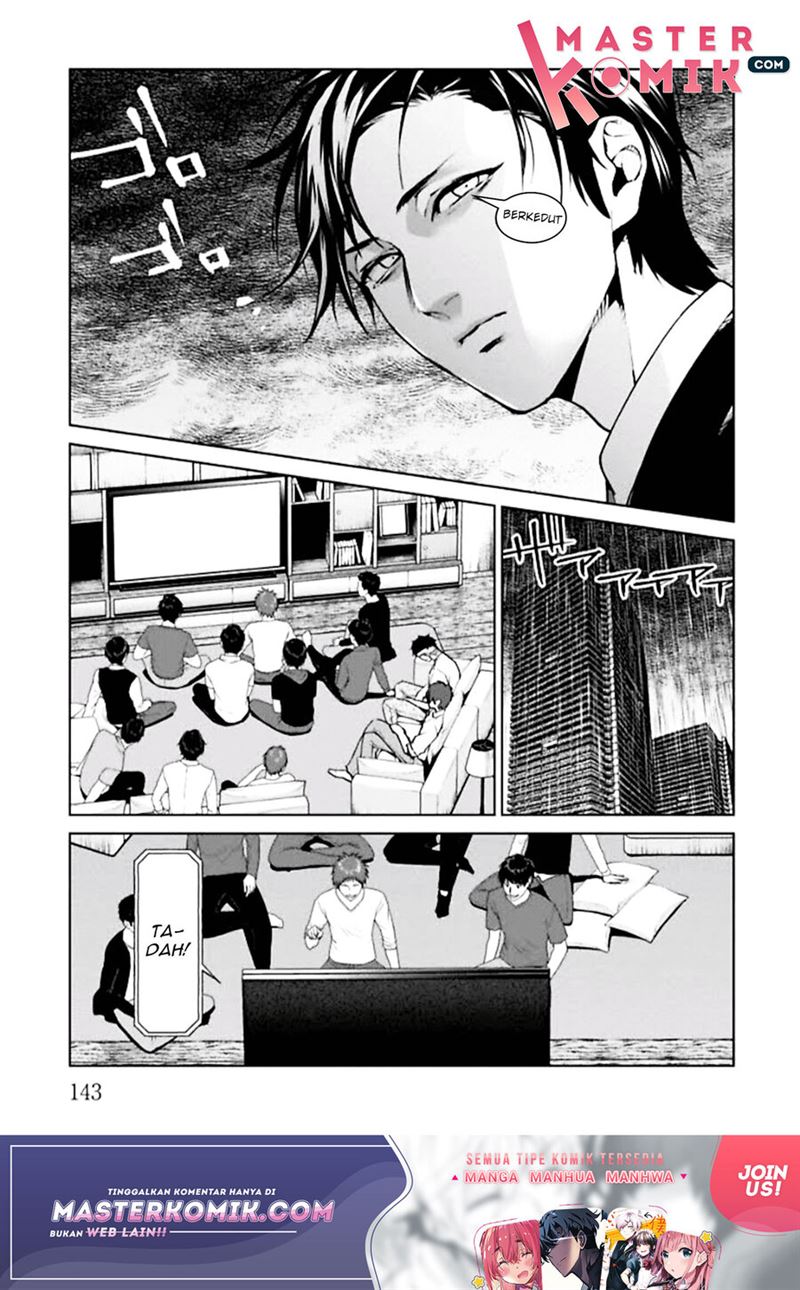 image-komik-brutal-satsujin-kansatsukan-no-kokuhaku-chapter-4-11/57