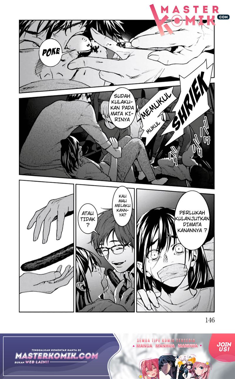 image-komik-brutal-satsujin-kansatsukan-no-kokuhaku-chapter-4-14/57