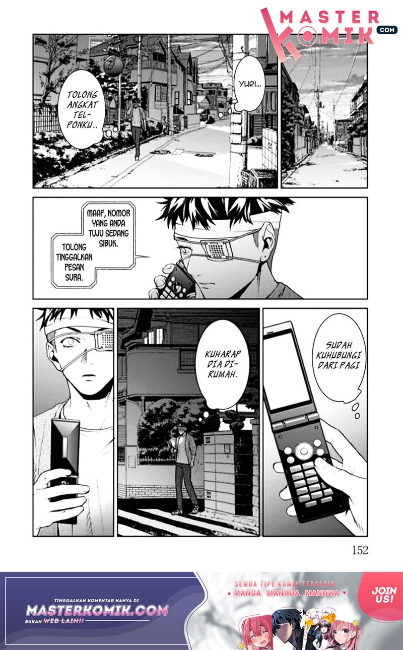 image-komik-brutal-satsujin-kansatsukan-no-kokuhaku-chapter-4-20/57