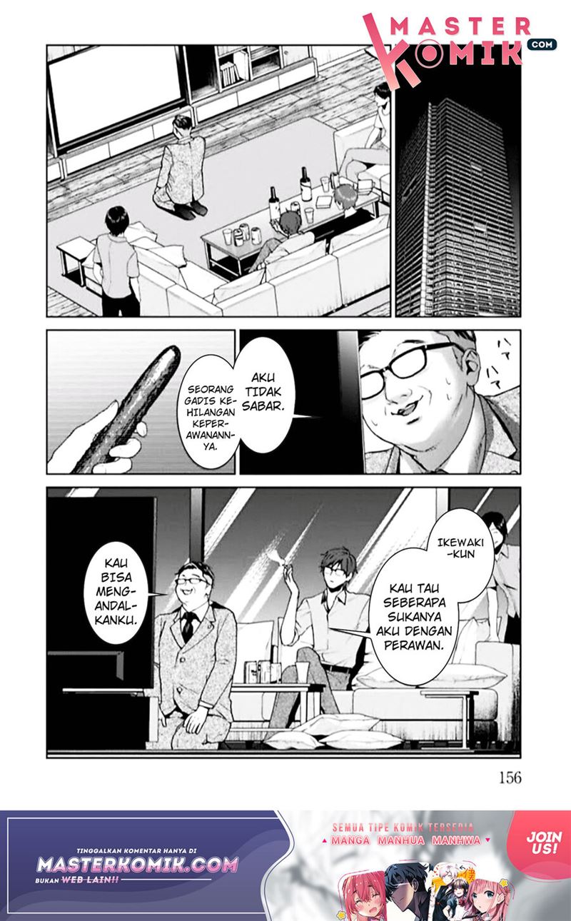 image-komik-brutal-satsujin-kansatsukan-no-kokuhaku-chapter-4-24/57