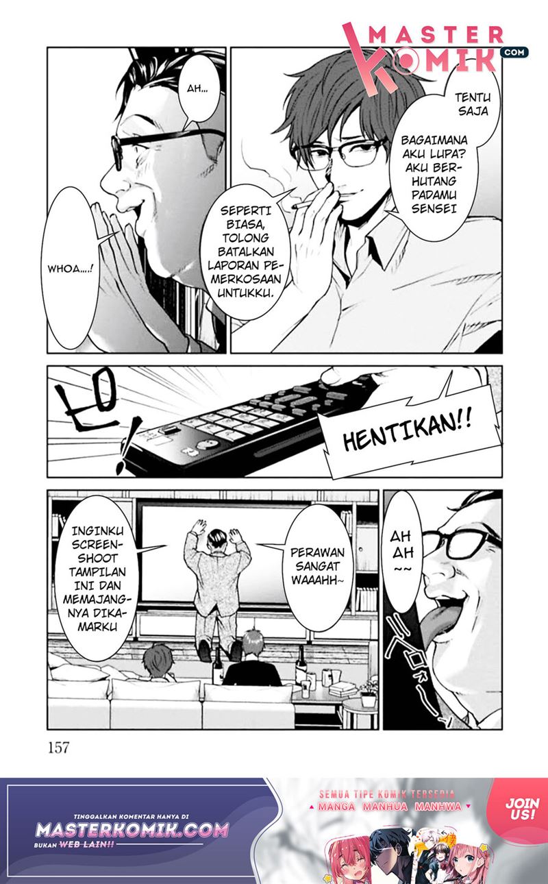 image-komik-brutal-satsujin-kansatsukan-no-kokuhaku-chapter-4-25/57