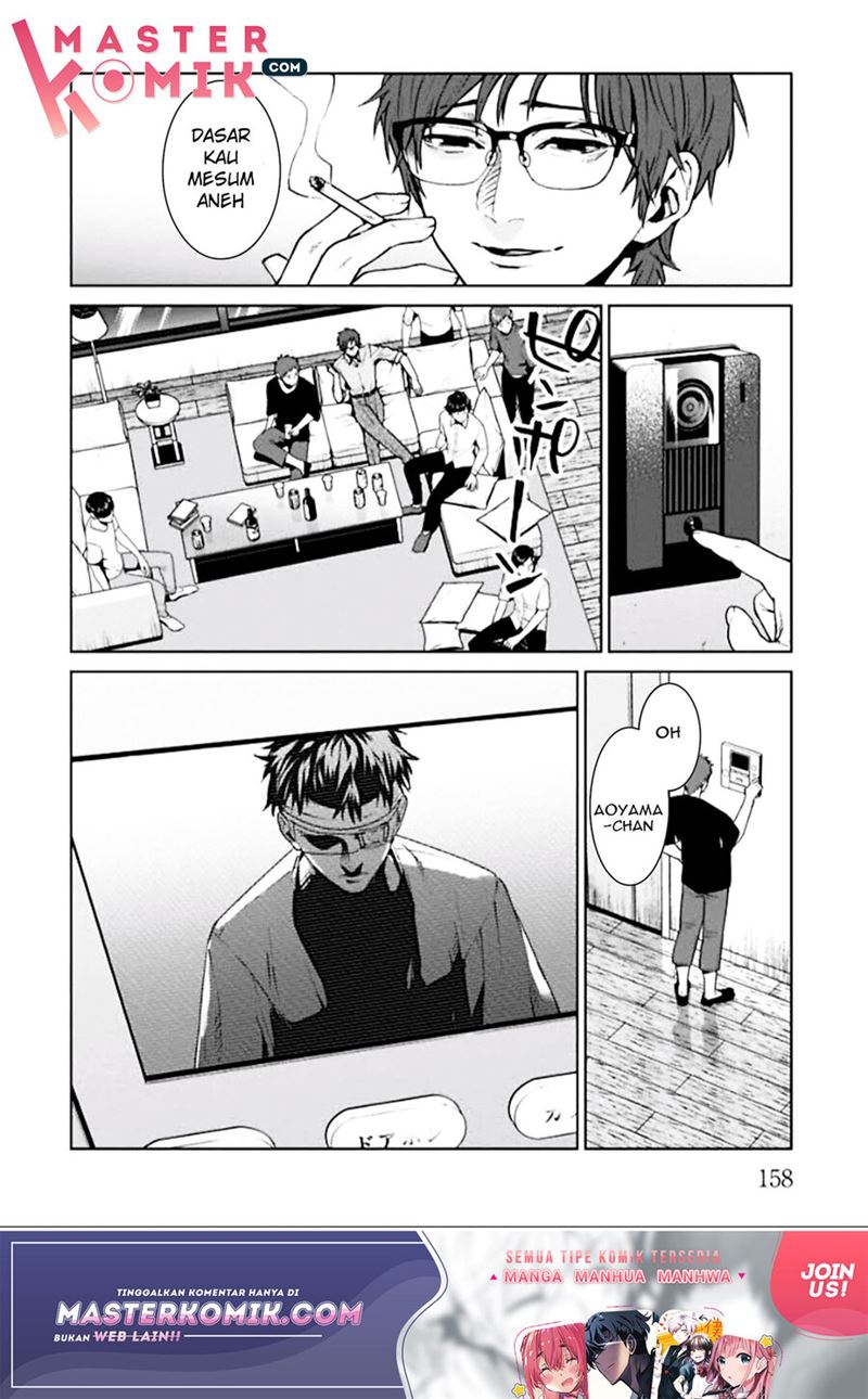 image-komik-brutal-satsujin-kansatsukan-no-kokuhaku-chapter-4-26/57