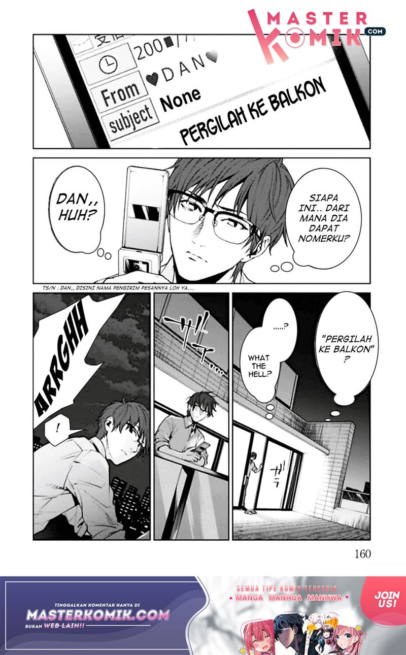 image-komik-brutal-satsujin-kansatsukan-no-kokuhaku-chapter-4-28/57