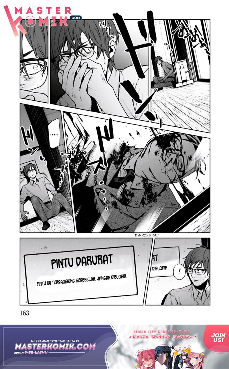 image-komik-brutal-satsujin-kansatsukan-no-kokuhaku-chapter-4-31/57