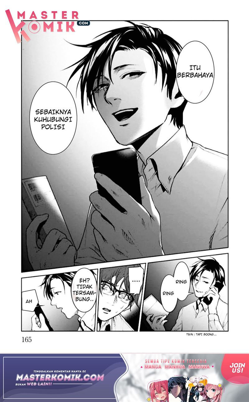 image-komik-brutal-satsujin-kansatsukan-no-kokuhaku-chapter-4-33/57