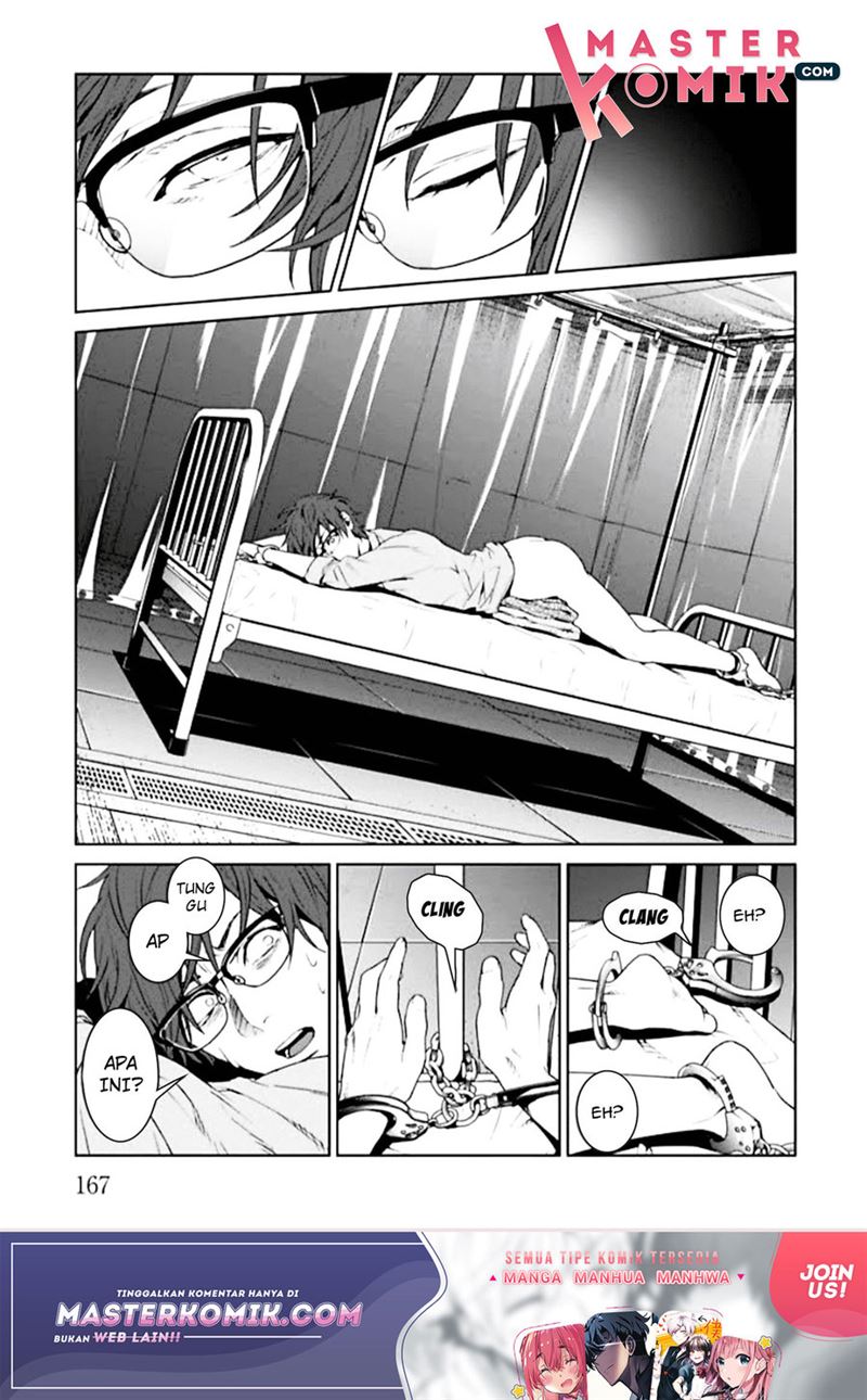 image-komik-brutal-satsujin-kansatsukan-no-kokuhaku-chapter-4-35/57