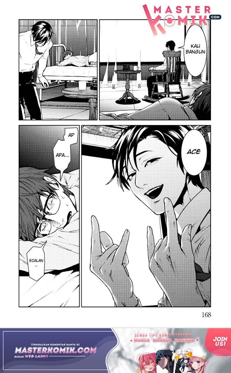 image-komik-brutal-satsujin-kansatsukan-no-kokuhaku-chapter-4-36/57