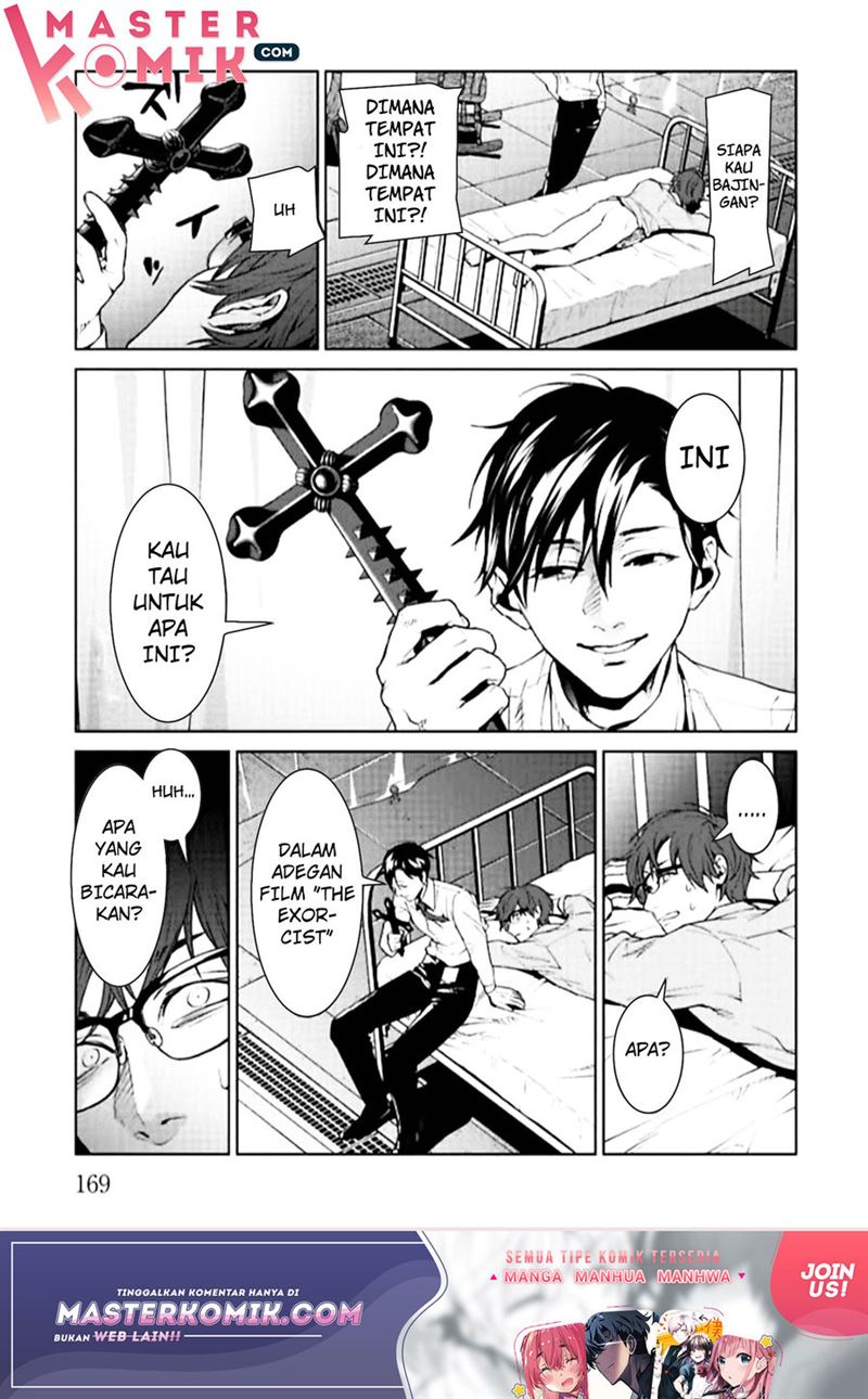 image-komik-brutal-satsujin-kansatsukan-no-kokuhaku-chapter-4-37/57