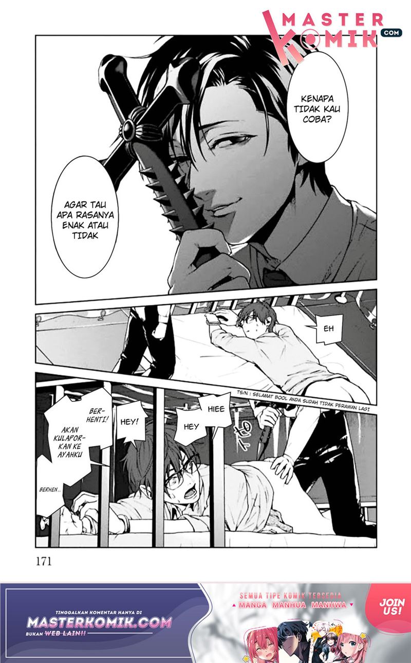 image-komik-brutal-satsujin-kansatsukan-no-kokuhaku-chapter-4-39/57