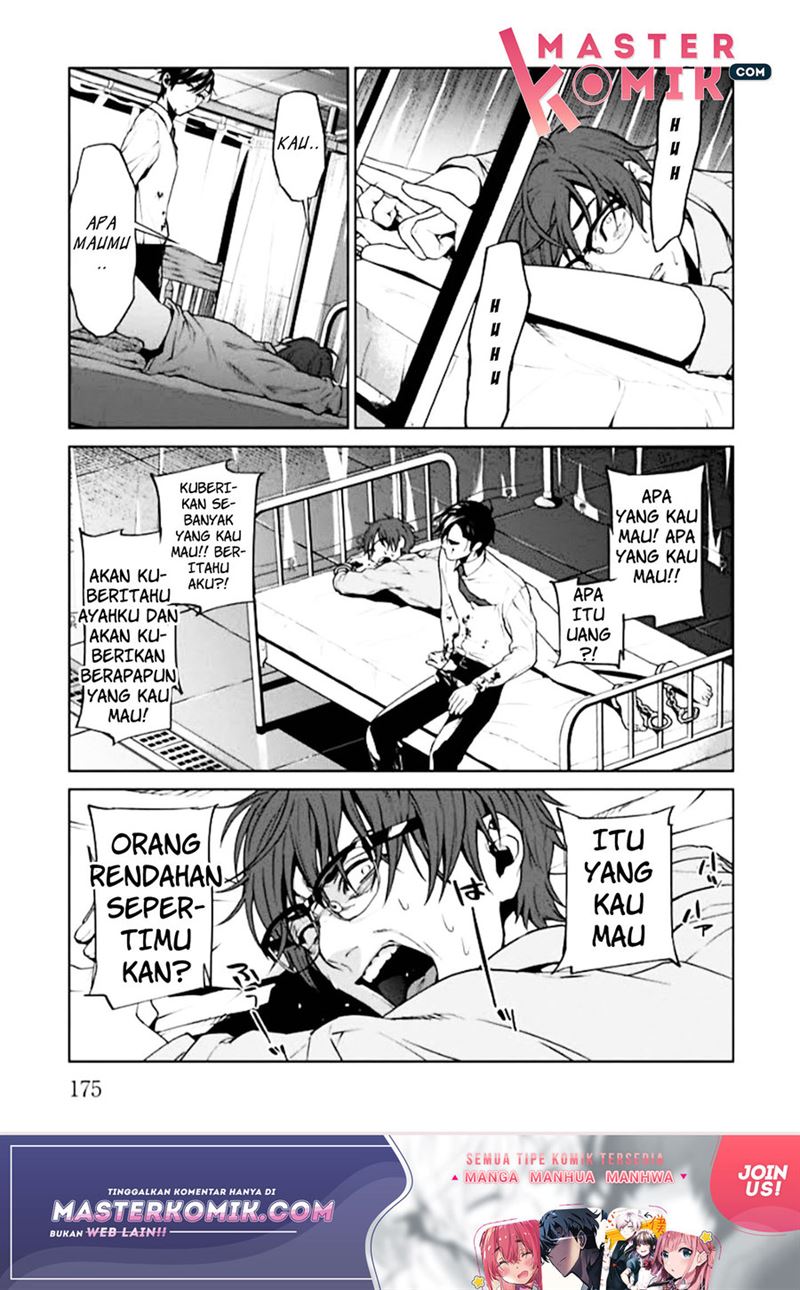 image-komik-brutal-satsujin-kansatsukan-no-kokuhaku-chapter-4-43/57