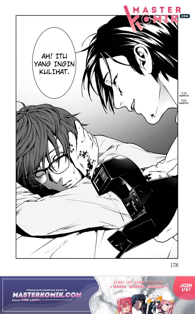 image-komik-brutal-satsujin-kansatsukan-no-kokuhaku-chapter-4-46/57