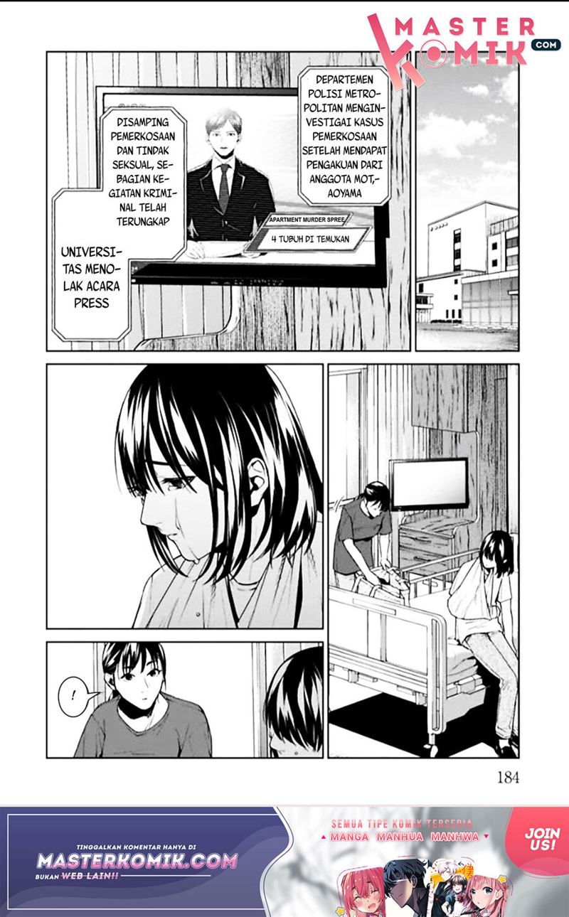 image-komik-brutal-satsujin-kansatsukan-no-kokuhaku-chapter-4-52/57