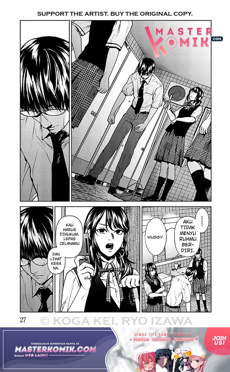 image-komik-brutal-satsujin-kansatsukan-no-kokuhaku-chapter-5-7/15