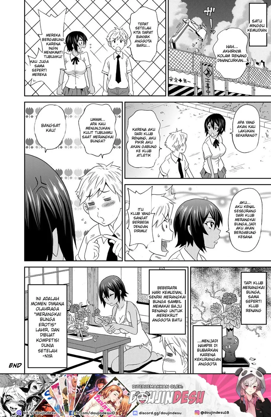 image-komik-brutish-butterfly-chapter-01-end-18/19