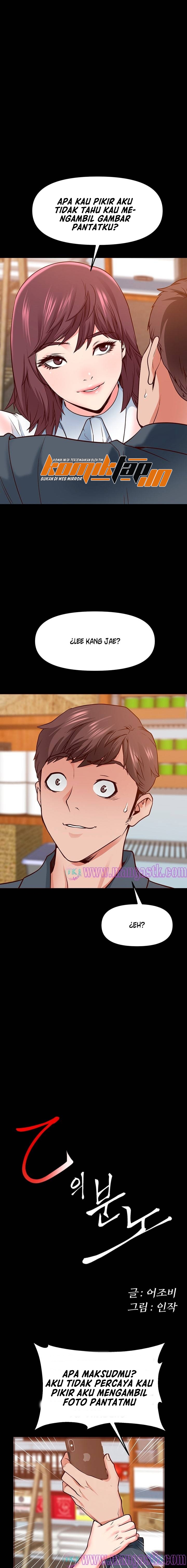 image-komik-bs-anger-chapter-4-3/23