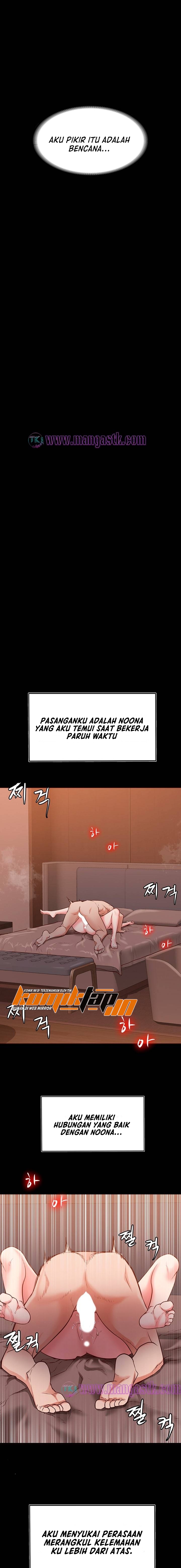 image-komik-bs-anger-chapter-5-7/26