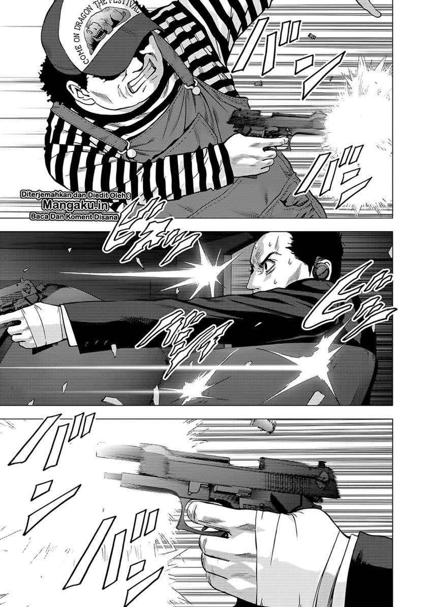 image-komik-btooom-chapter-103.1-17/24