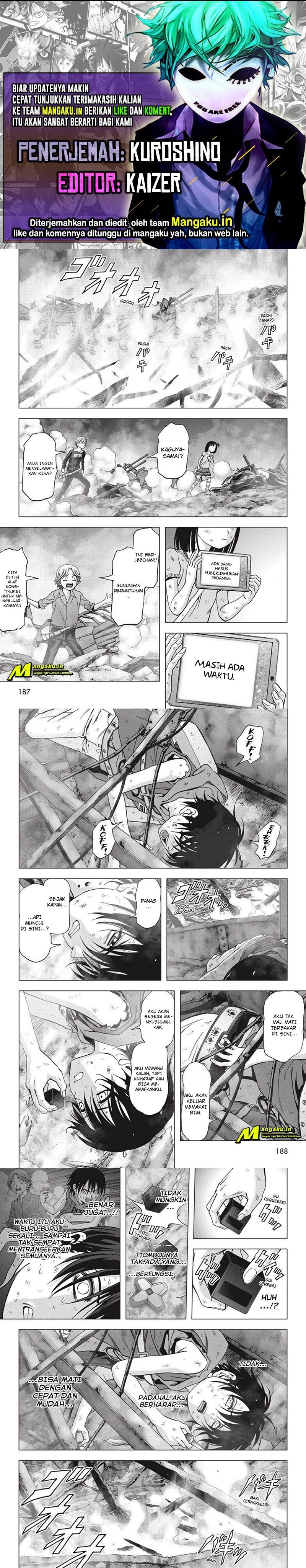 image-komik-btooom-chapter-105.3-0/7