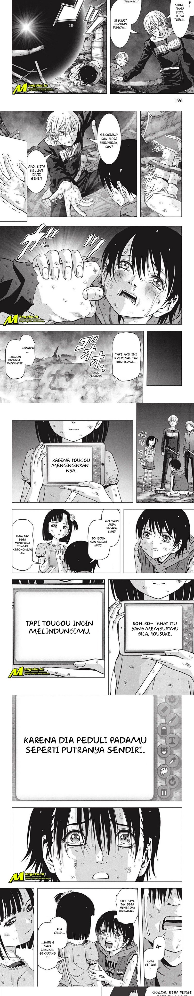 image-komik-btooom-chapter-105.3-3/7