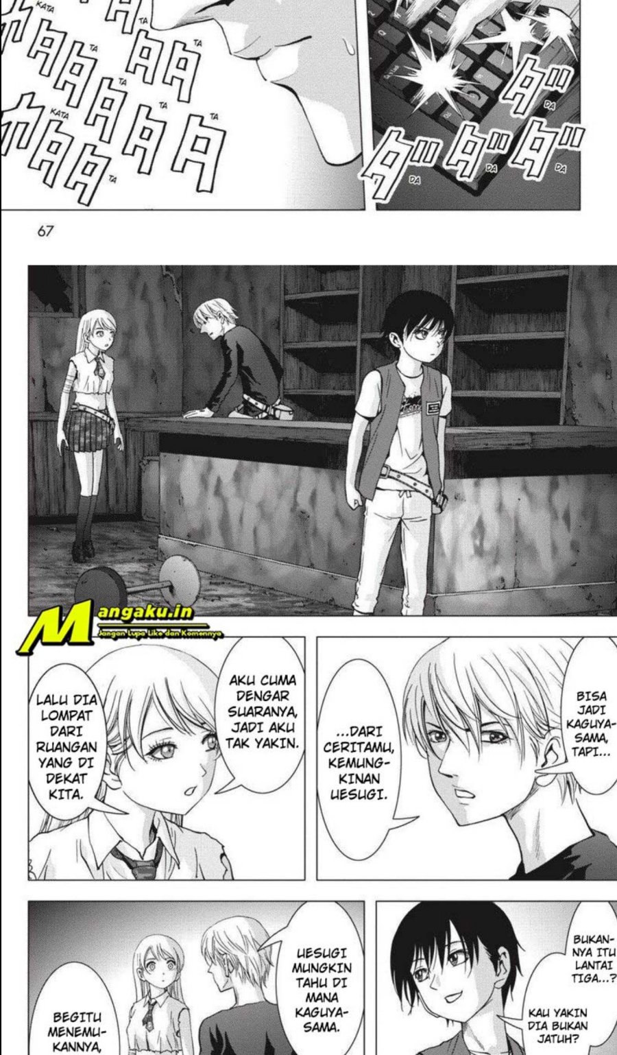 image-komik-btooom-chapter-111.1-10/20