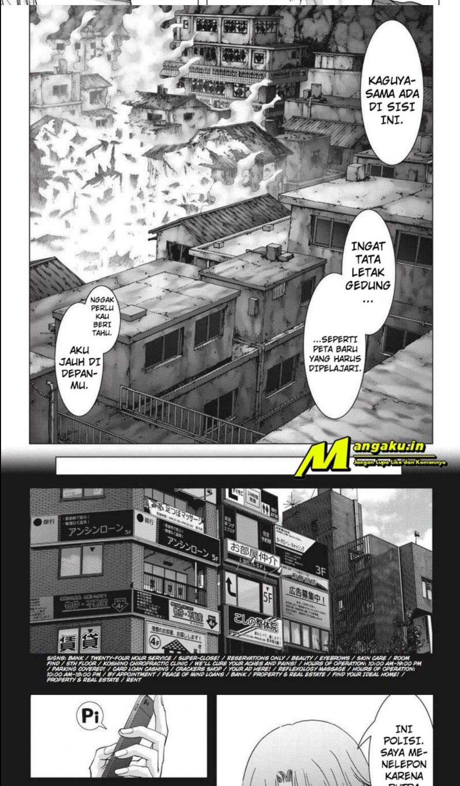 image-komik-btooom-chapter-111.1-12/20