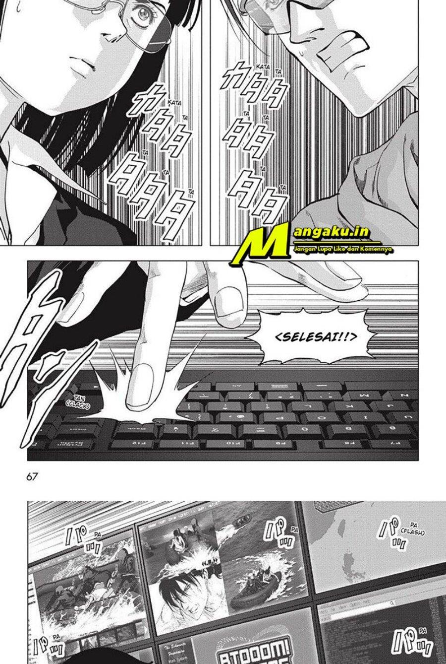 image-komik-btooom-chapter-115.1-11/25