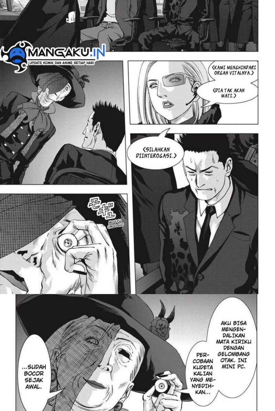 image-komik-btooom-chapter-117.1-15/21