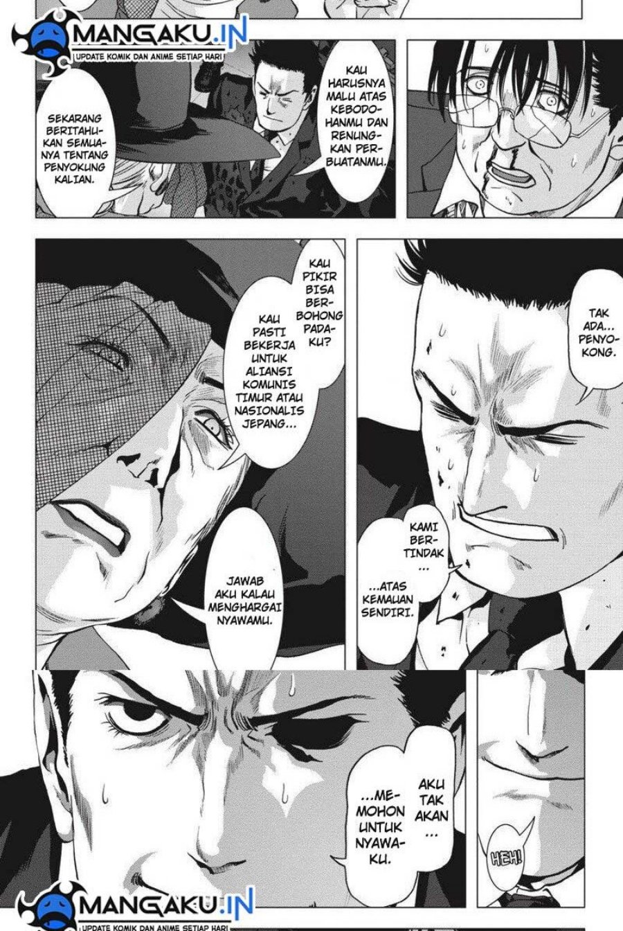 image-komik-btooom-chapter-117.1-16/21