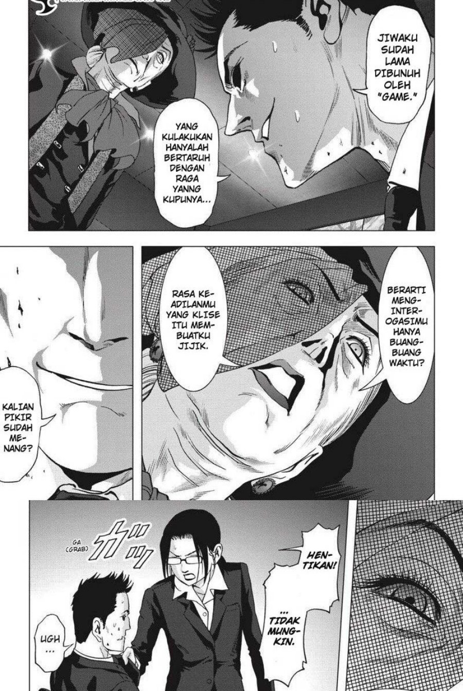 image-komik-btooom-chapter-117.1-17/21