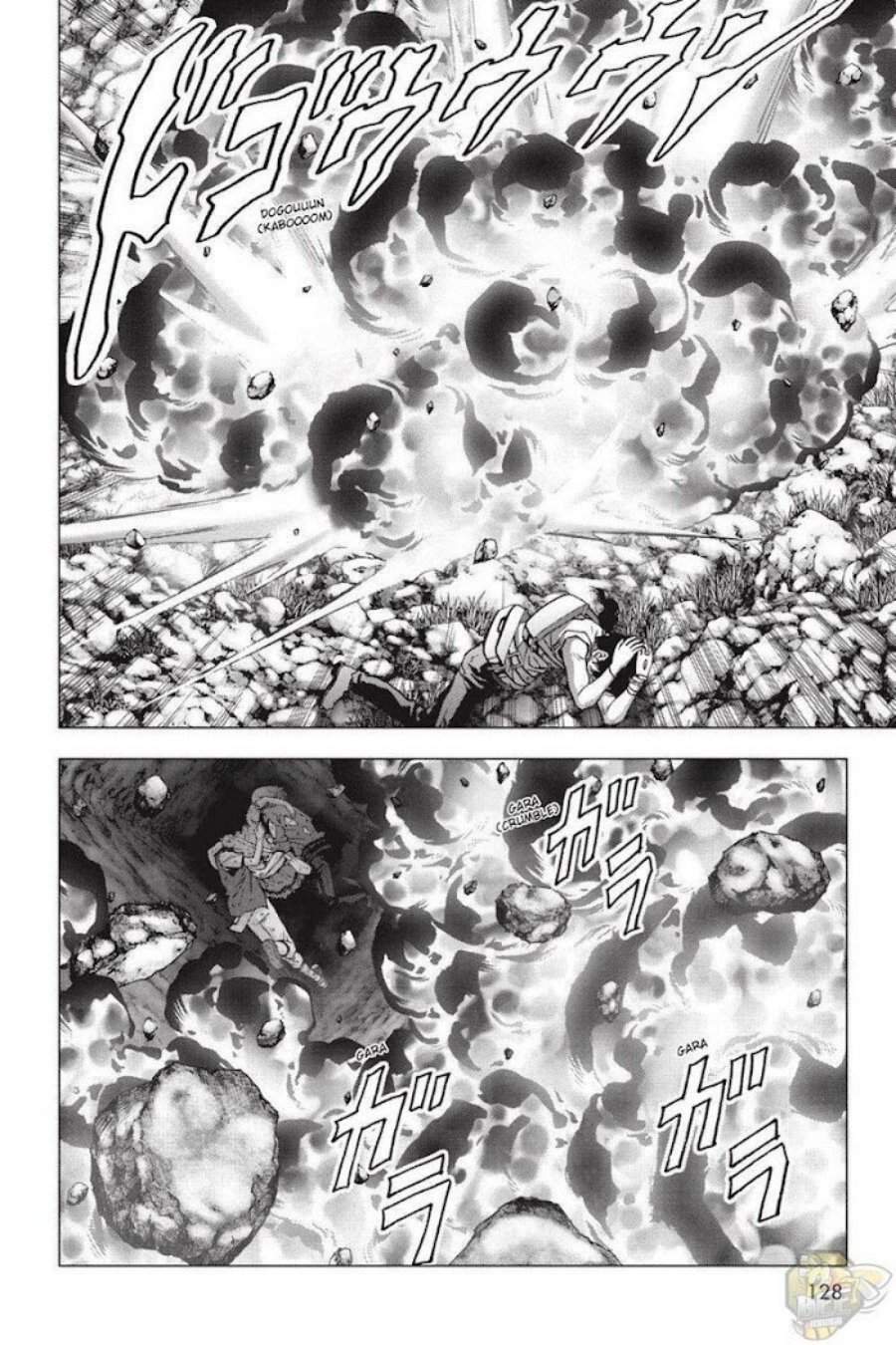 image-komik-btooom-chapter-120-3/56