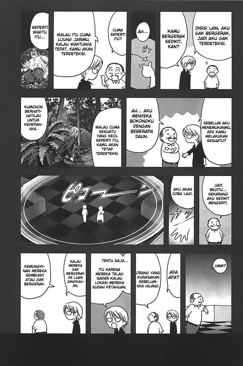 image-komik-btooom-chapter-14.5-4/8