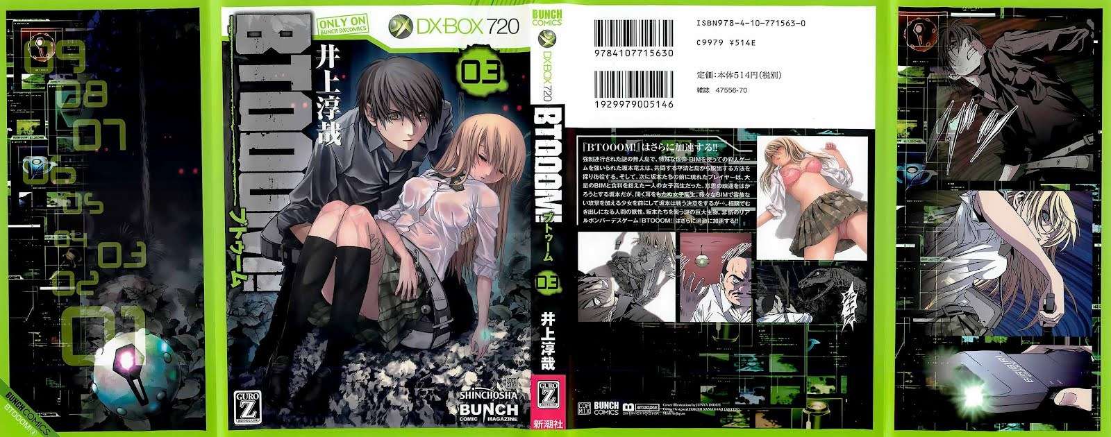 image-komik-btooom-chapter-15-1/58