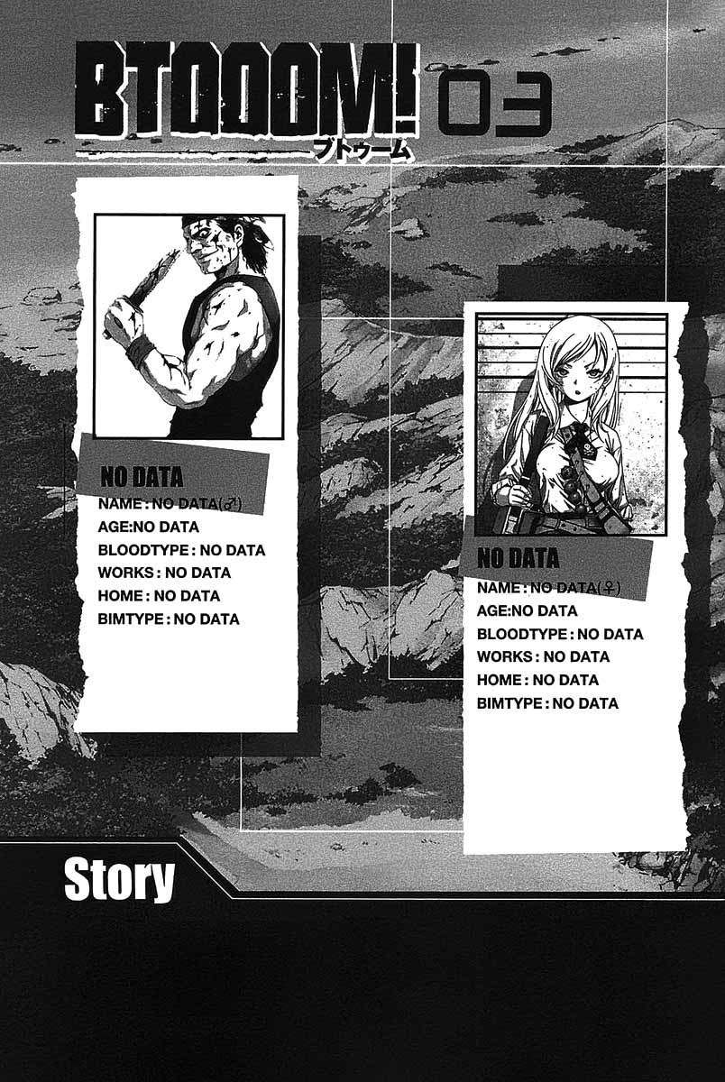 image-komik-btooom-chapter-15-7/58