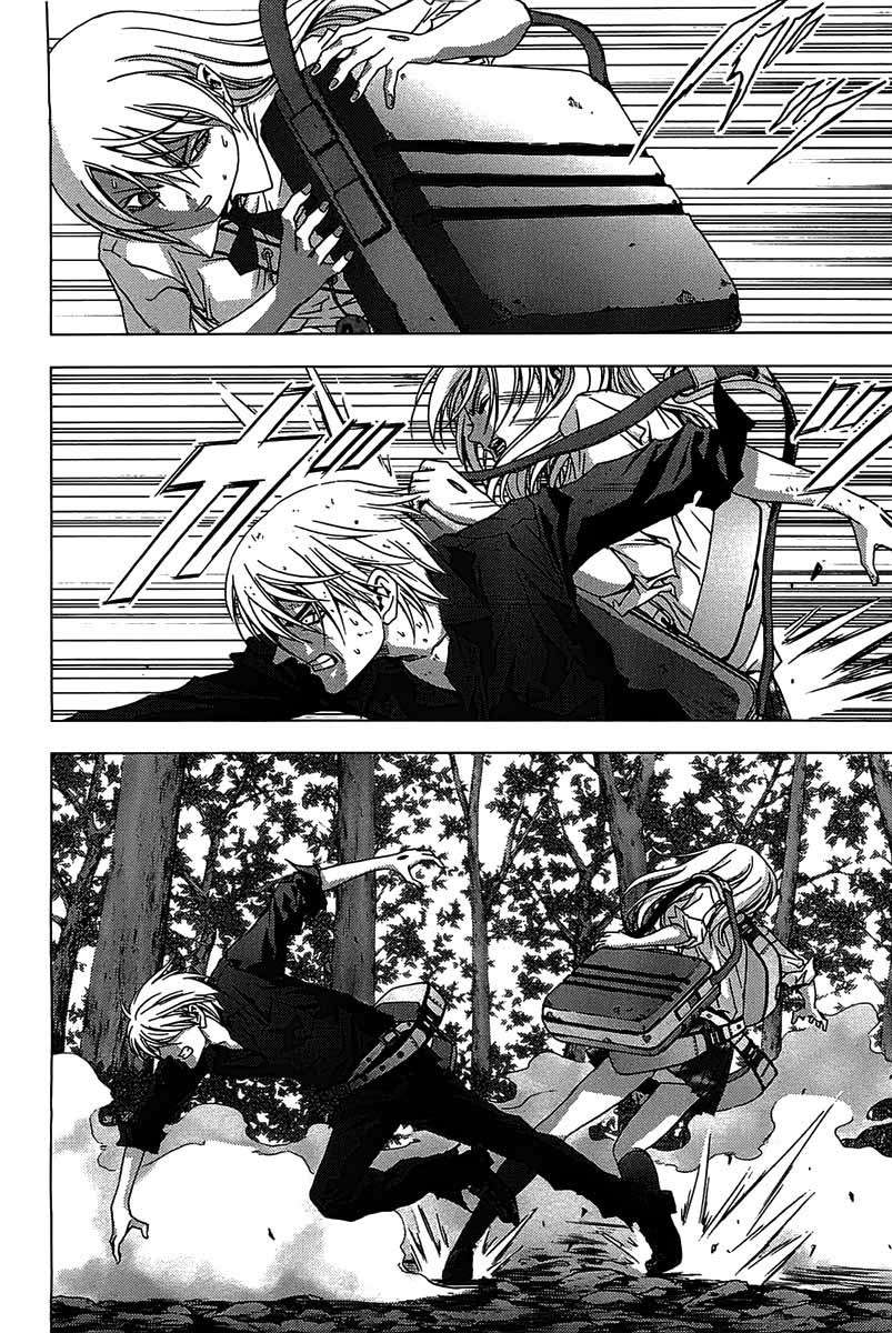 image-komik-btooom-chapter-15-15/58