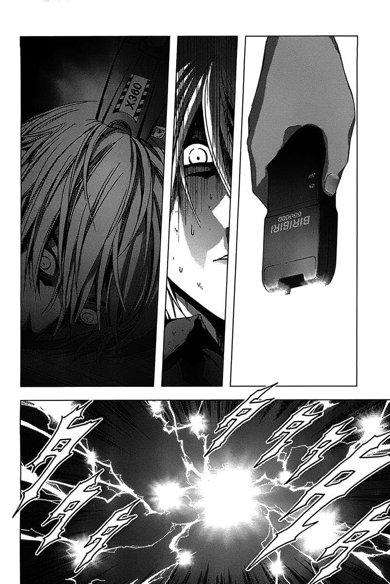 image-komik-btooom-chapter-15-51/58