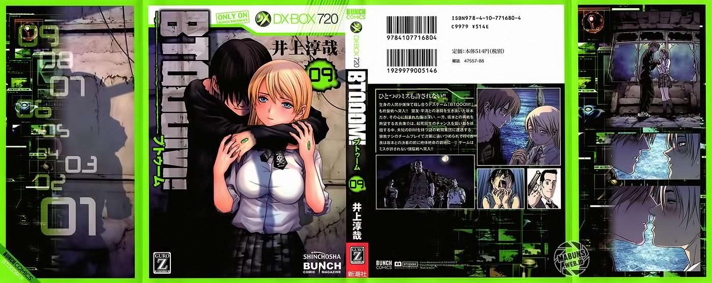 image-komik-btooom-chapter-50-1/110