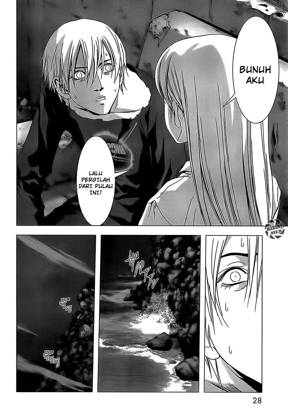 image-komik-btooom-chapter-50-84/110