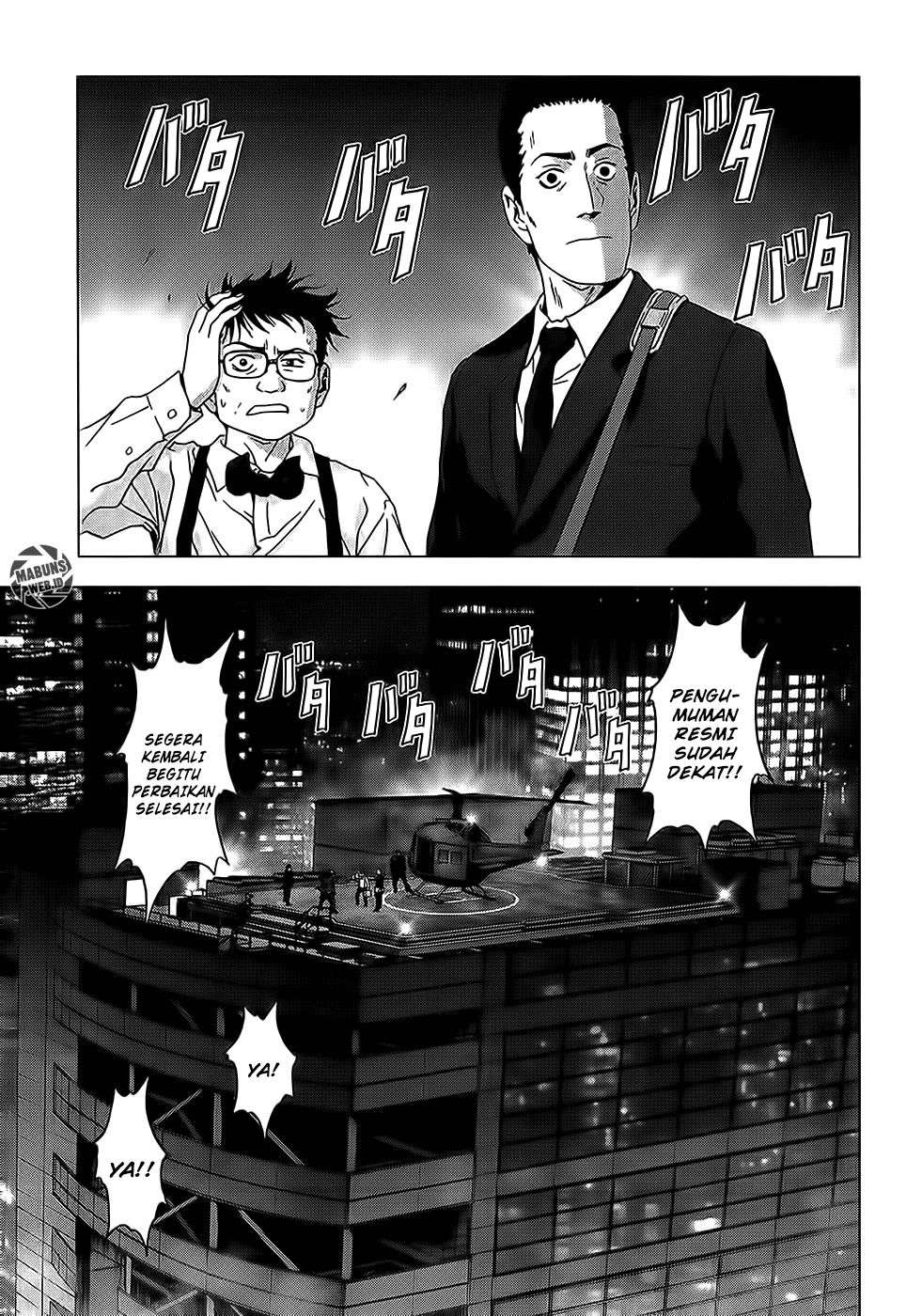 image-komik-btooom-chapter-50-106/110