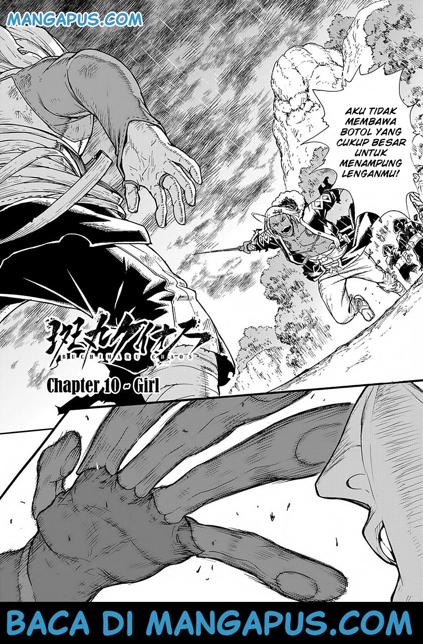 image-komik-buchimaru-chaos-chapter-10-1/18