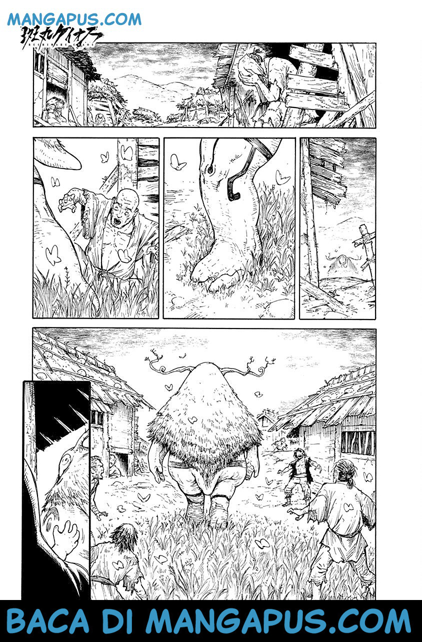 image-komik-buchimaru-chaos-chapter-11-1/18