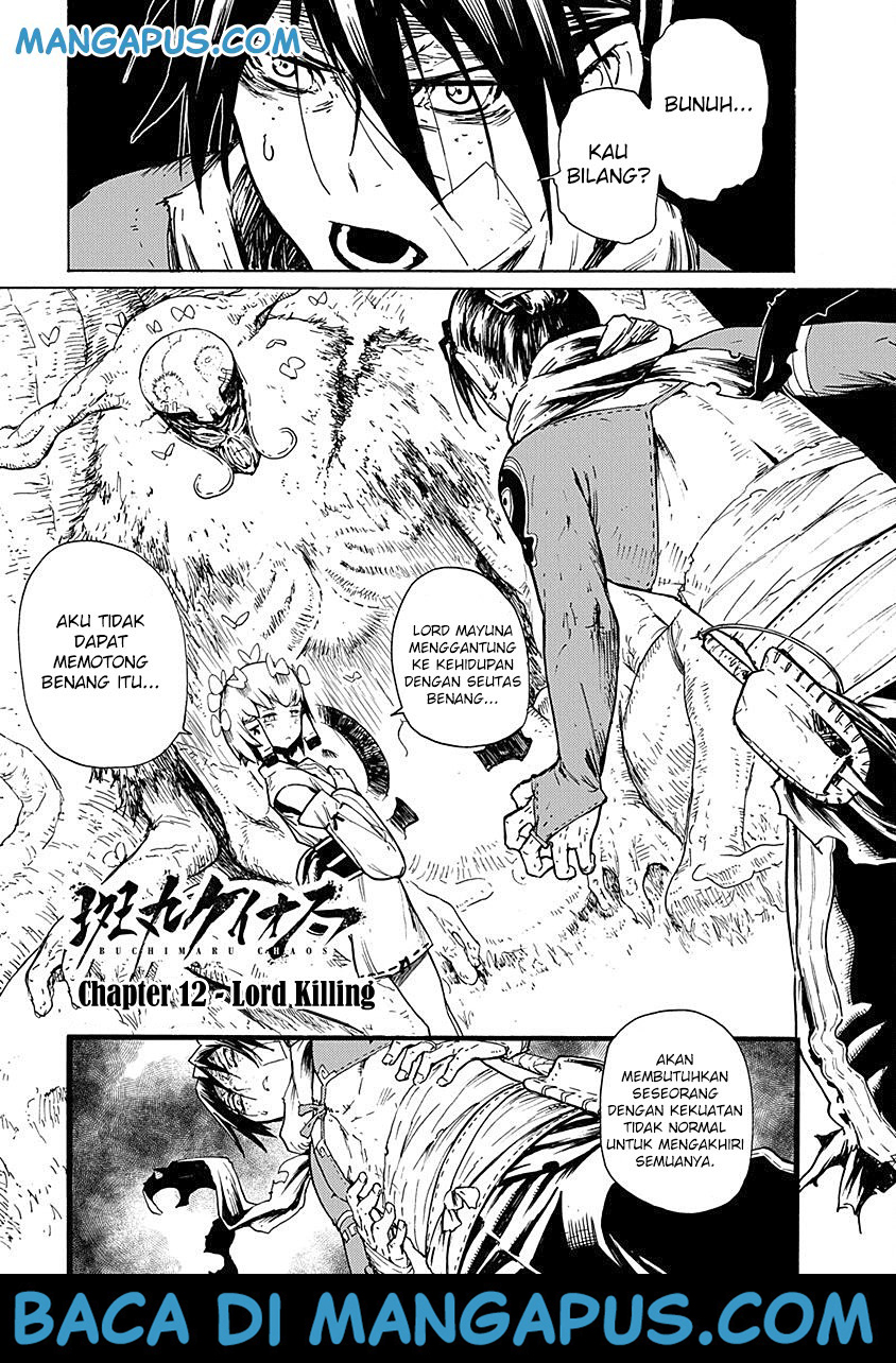 image-komik-buchimaru-chaos-chapter-12-0/21