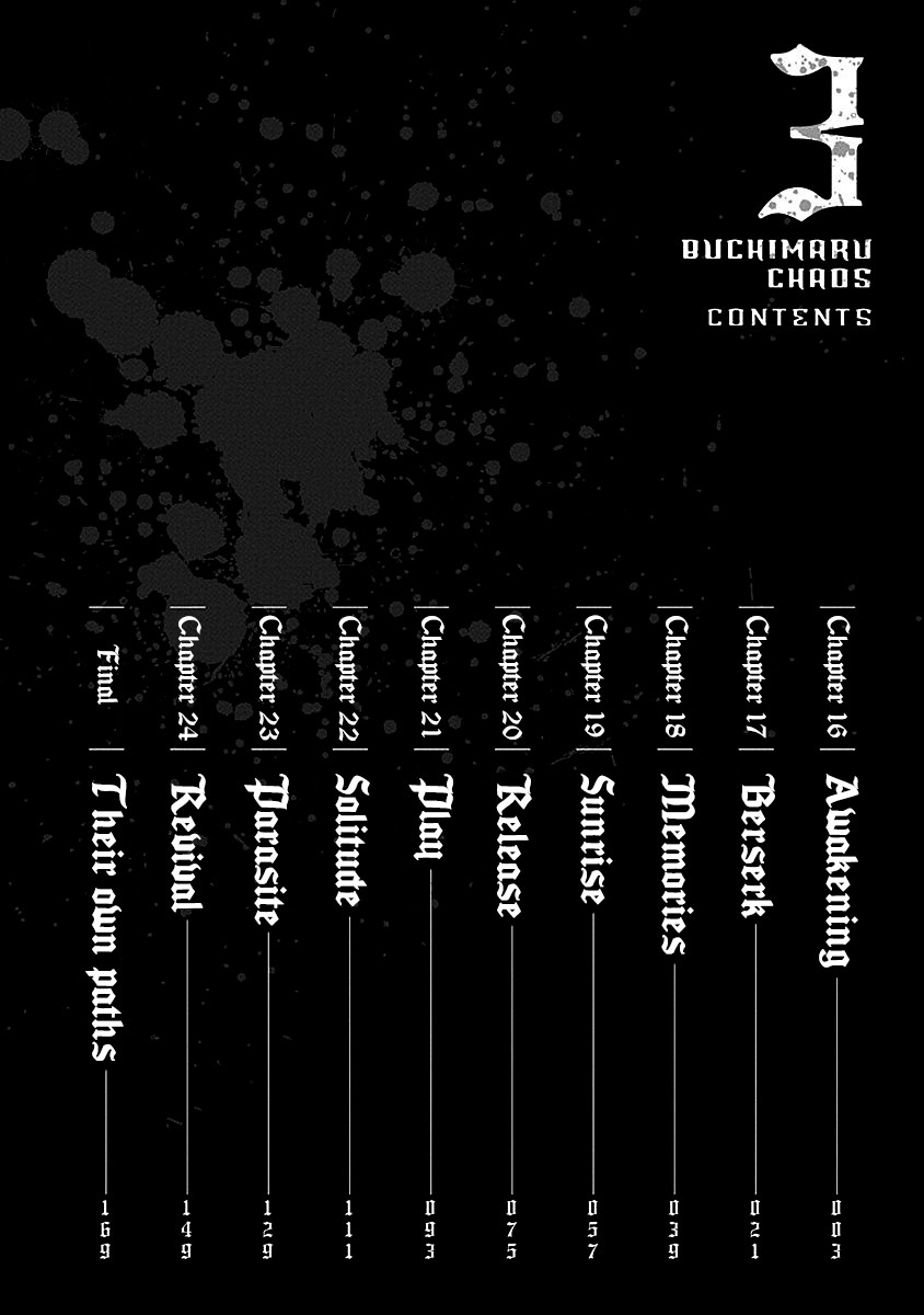 image-komik-buchimaru-chaos-chapter-16-2/20