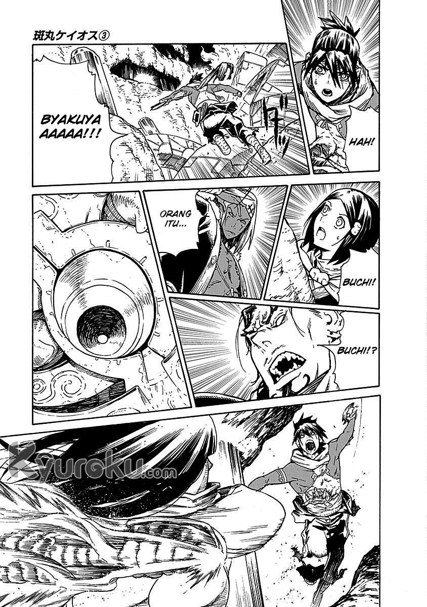 image-komik-buchimaru-chaos-chapter-16-9/20