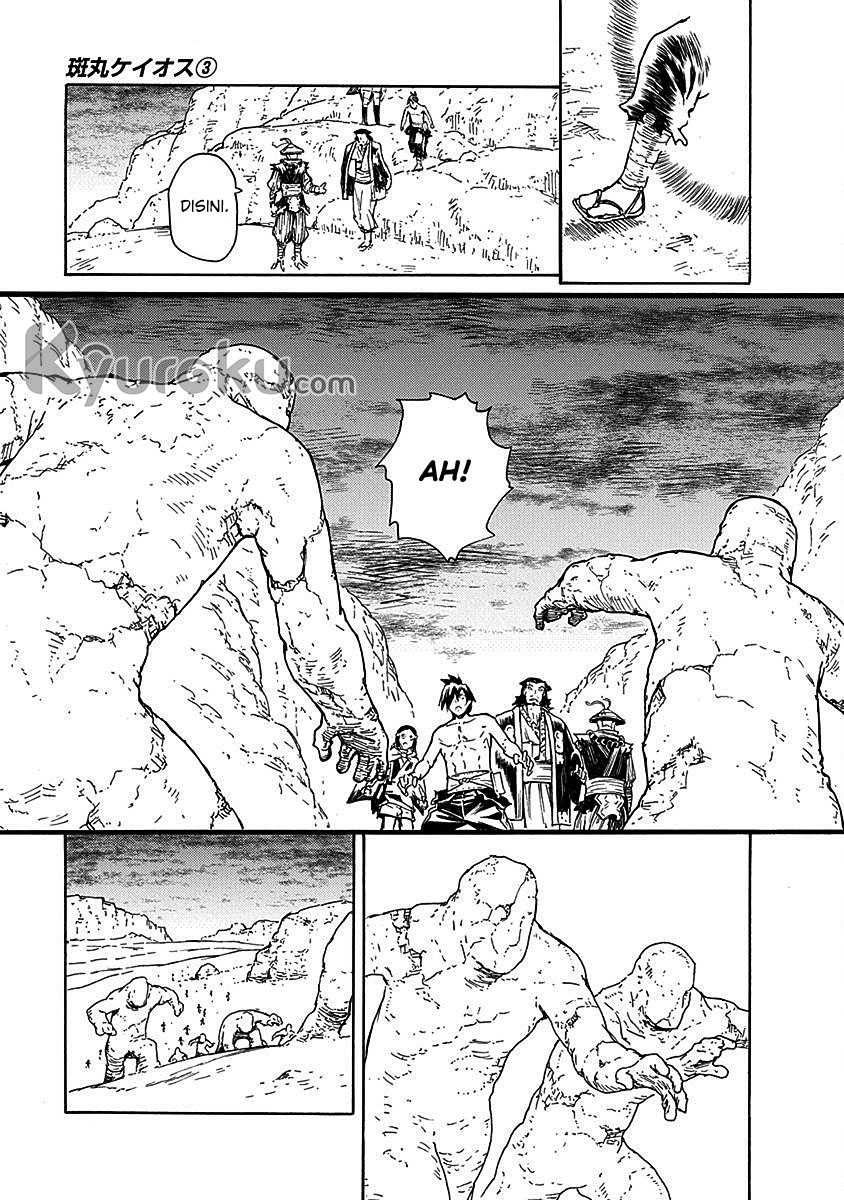 image-komik-buchimaru-chaos-chapter-18-17/20