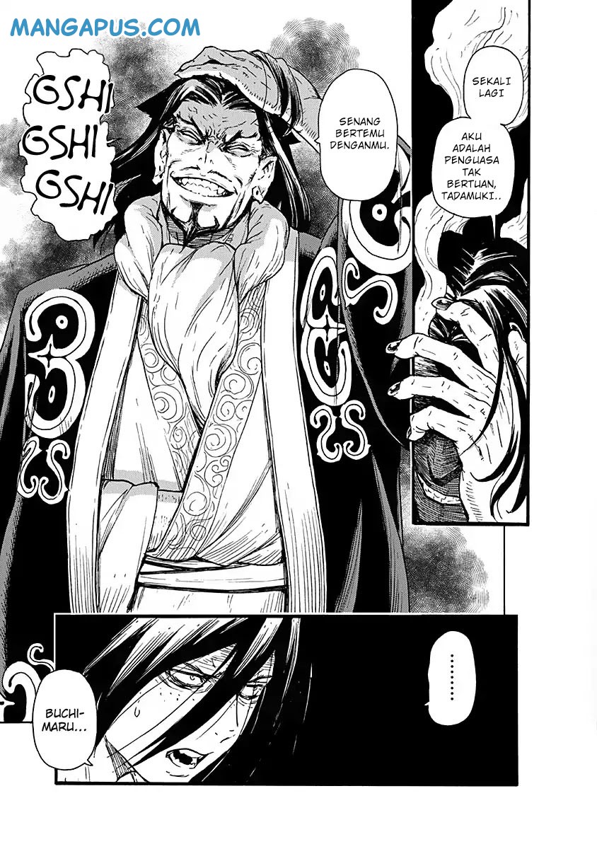 image-komik-buchimaru-chaos-chapter-2-15/22