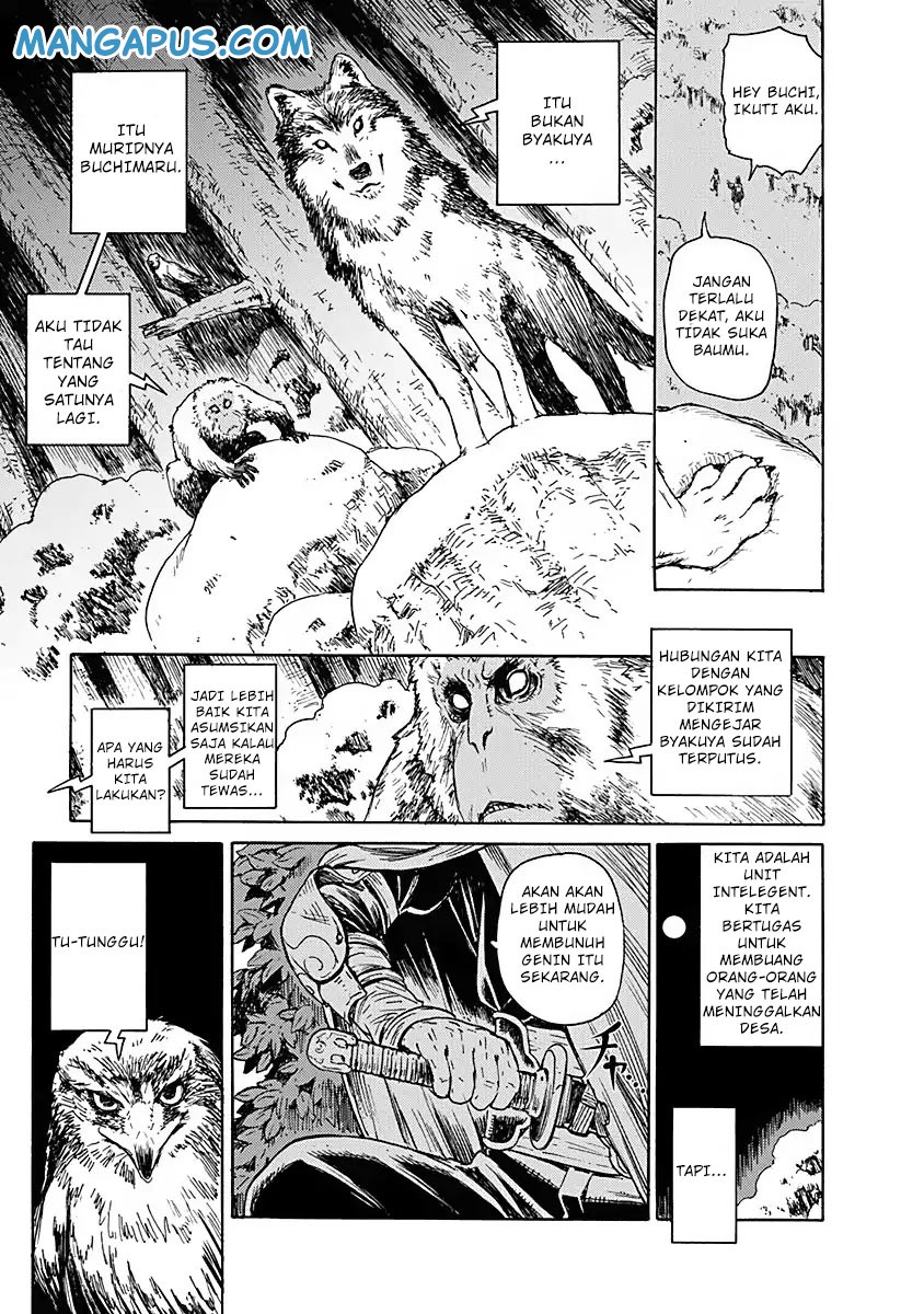 image-komik-buchimaru-chaos-chapter-2-19/22