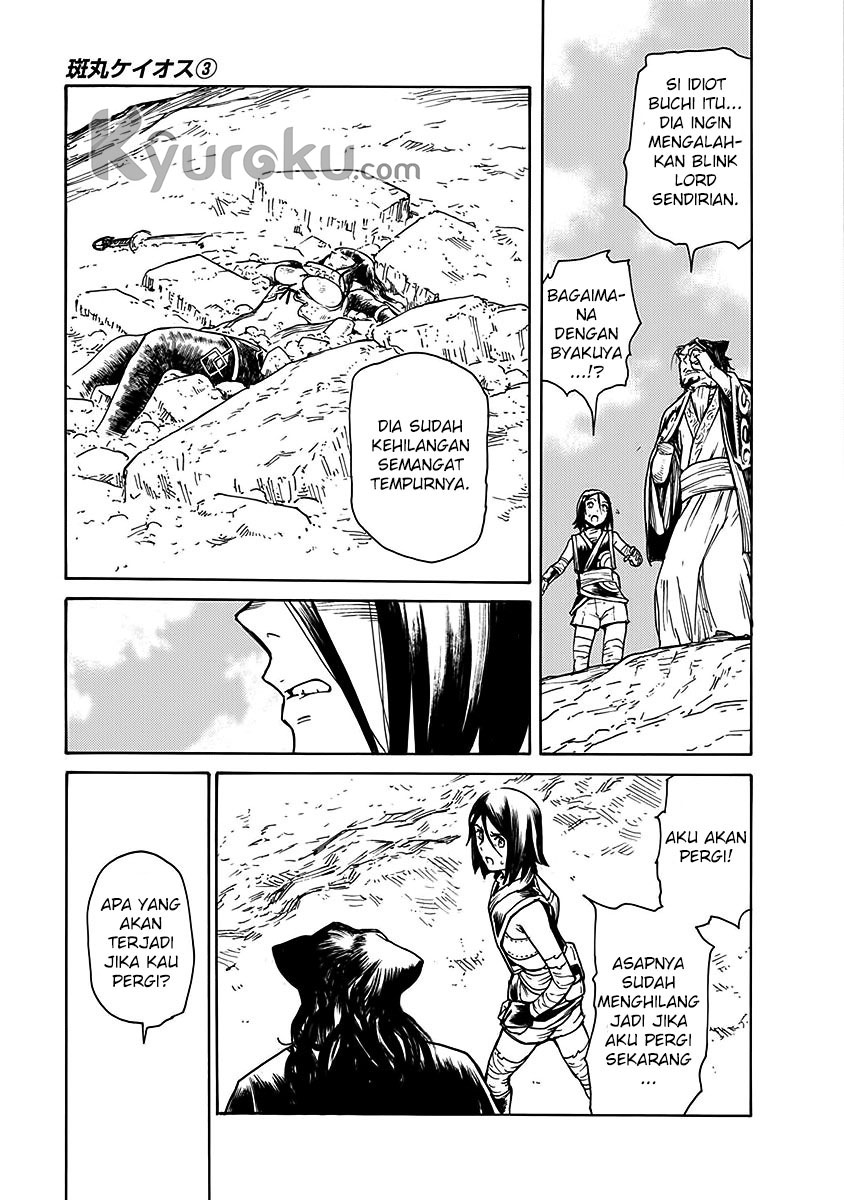 image-komik-buchimaru-chaos-chapter-22-2/18